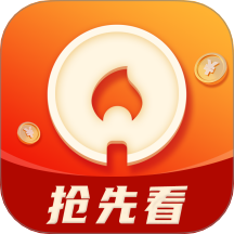 星辰影音app免费版